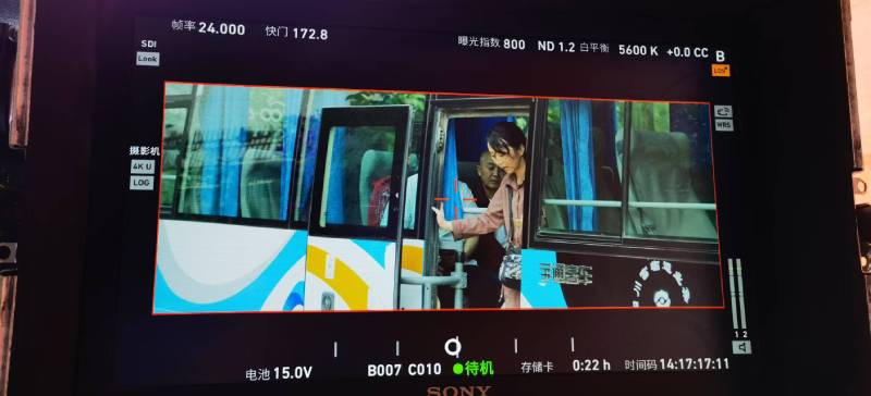 林周县广告片制作：文旅项目专属，用故事化镜头讲好城市与景区魅力！